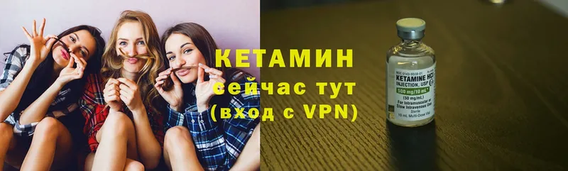 Как найти закладки Баксан Бошки Шишки  Амфетамин  A-PVP  ГАШ  Галлюциногенные грибы  Меф 